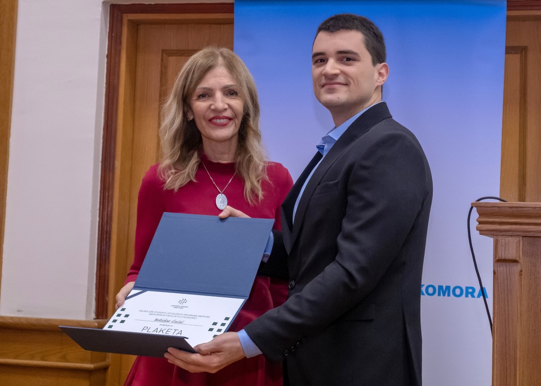 Dodjela nagrada 2022/2023